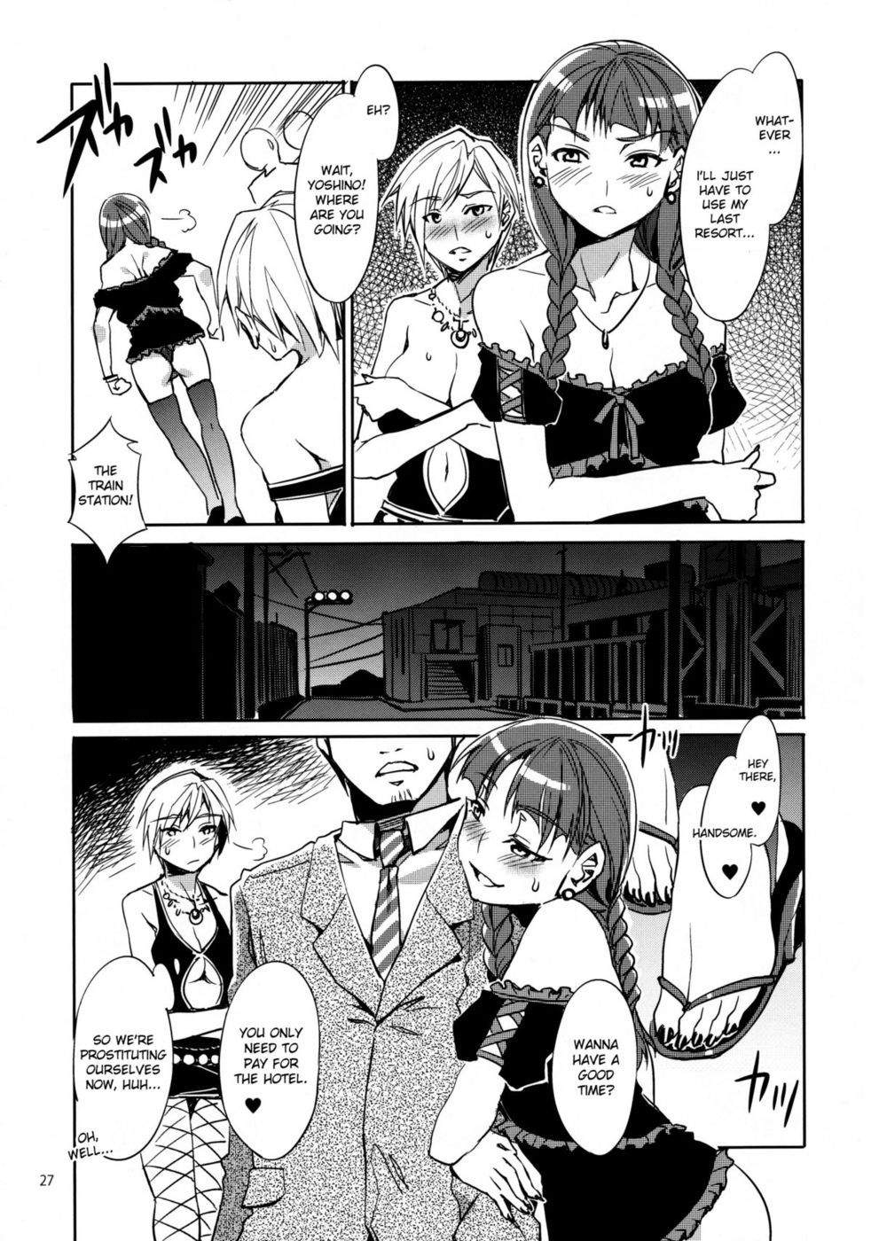 Hentai Manga Comic-Maria-sama Ga Miteru Baishun 4-Read-26